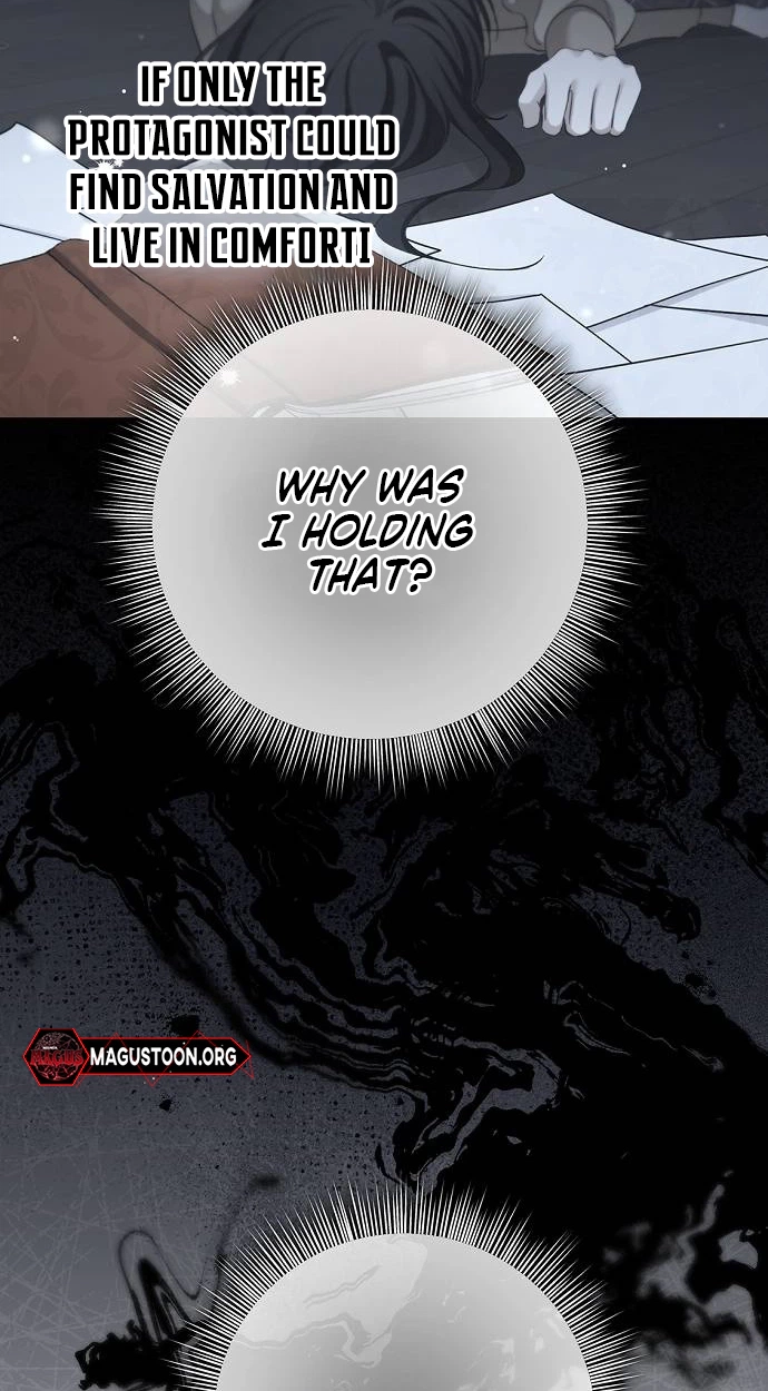Read Praesepe Outside the Cage chapter 74 image 5 on Lezhin