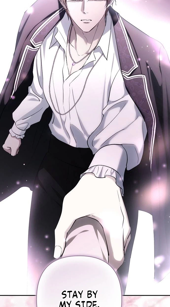 Read Praesepe Outside the Cage chapter 74 image 61 on Lezhin