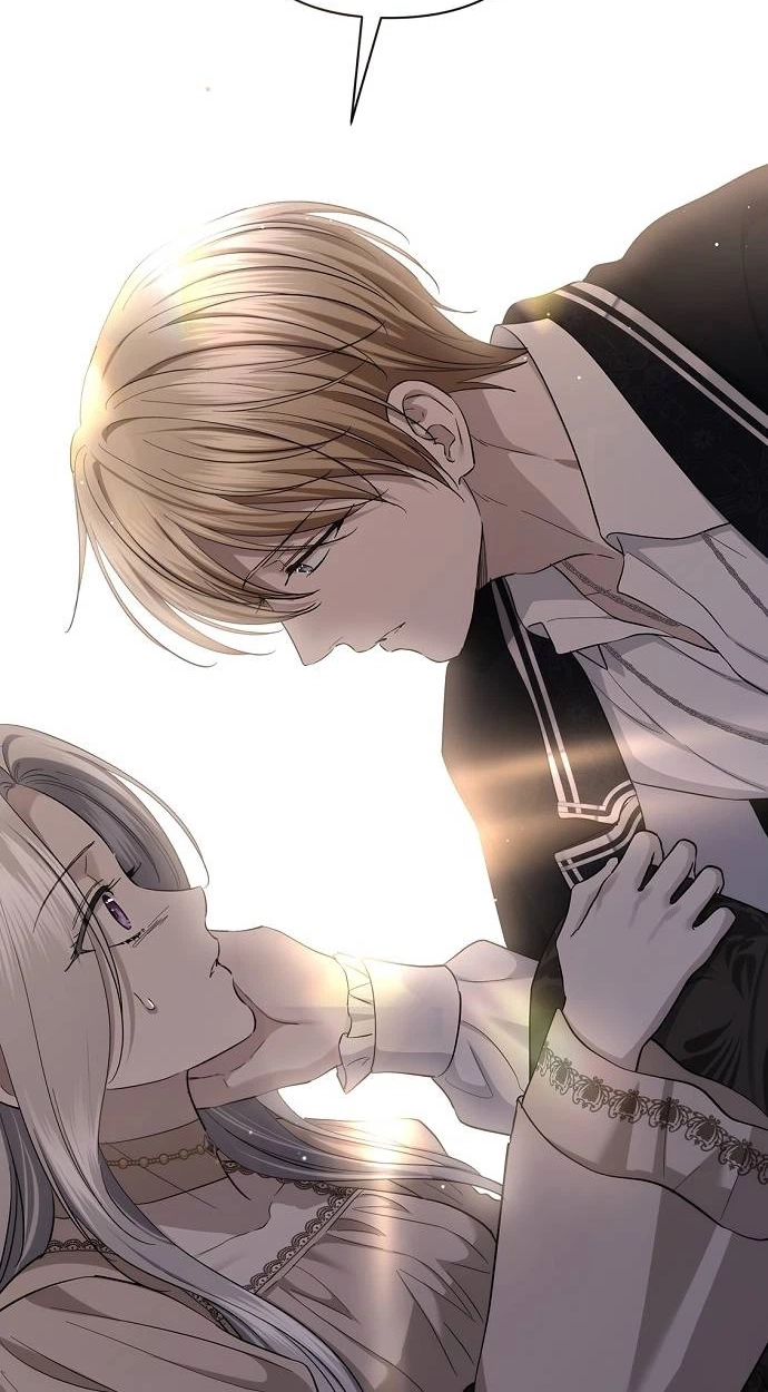 Read Praesepe Outside the Cage chapter 74 image 7 on Lezhin