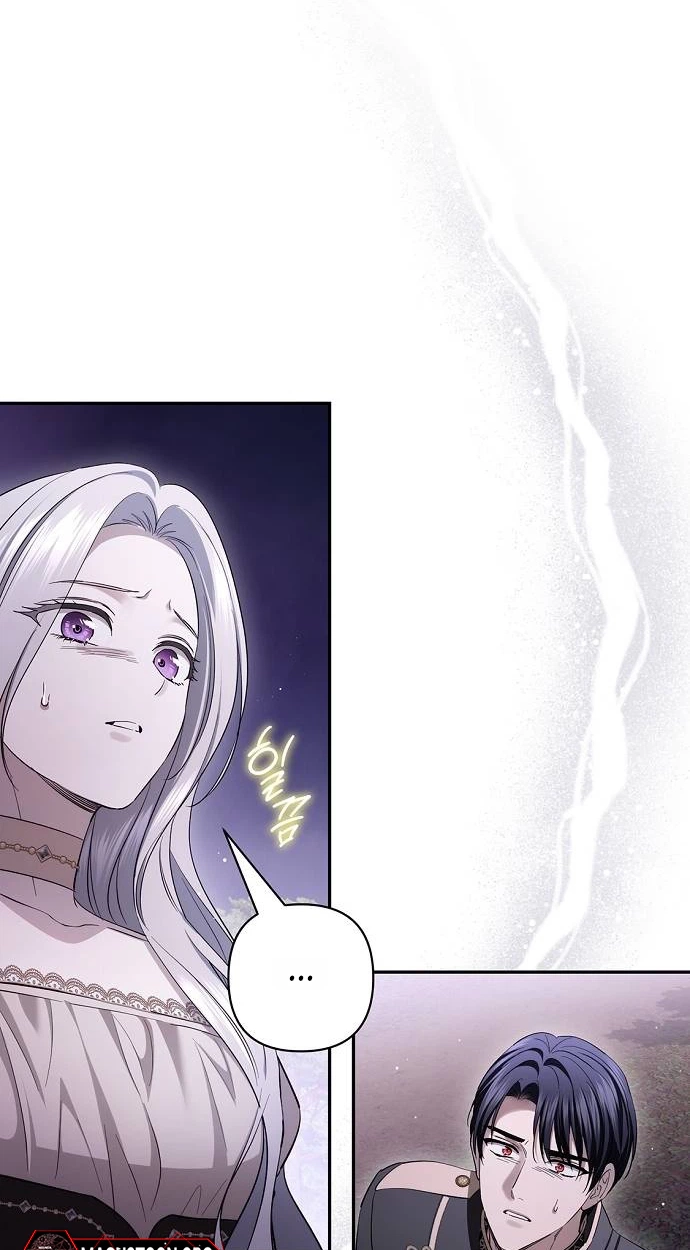 Read Praesepe Outside the Cage chapter 74 image 77 on Lezhin
