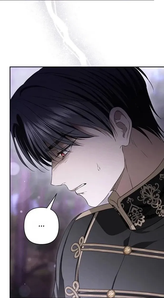 Read Praesepe Outside the Cage chapter 74 image 79 on Lezhin