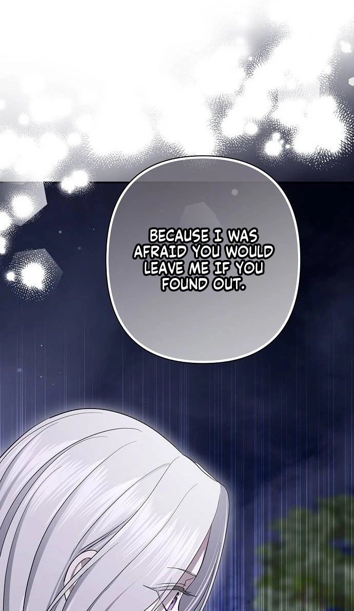 Read Praesepe Outside the Cage chapter 74 image 92 on Lezhin