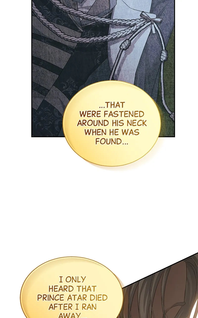 Read Praesepe Outside the Cage chapter 8 image 63 on Lezhin