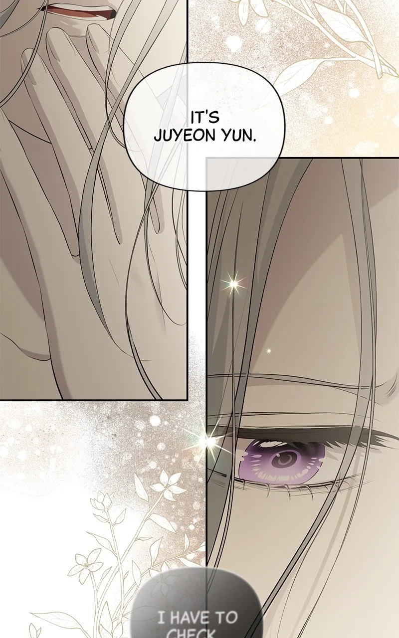 Read Praesepe Outside the Cage chapter 8 image 95 on Lezhin