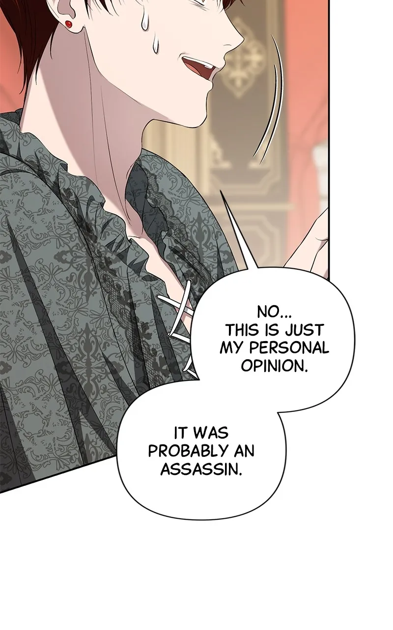 Read Praesepe Outside the Cage chapter 9 image 43 on Lezhin