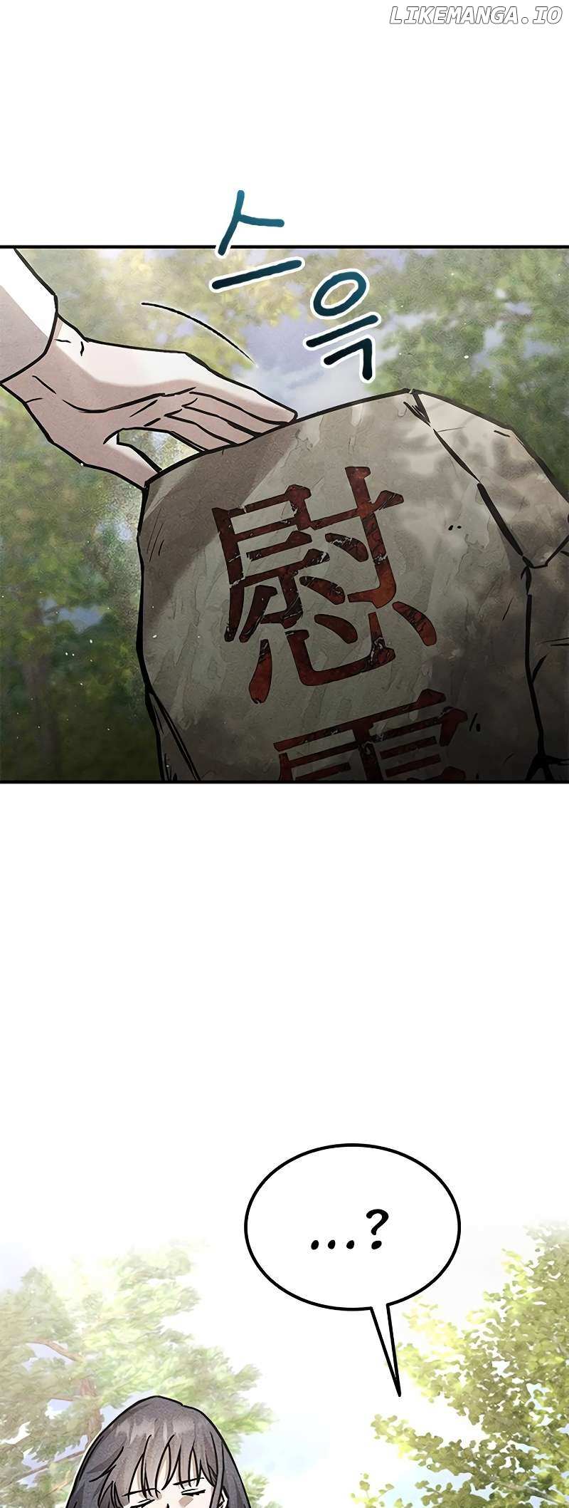 Read Pray To a Ghost chapter 10 image 19 on Lezhin