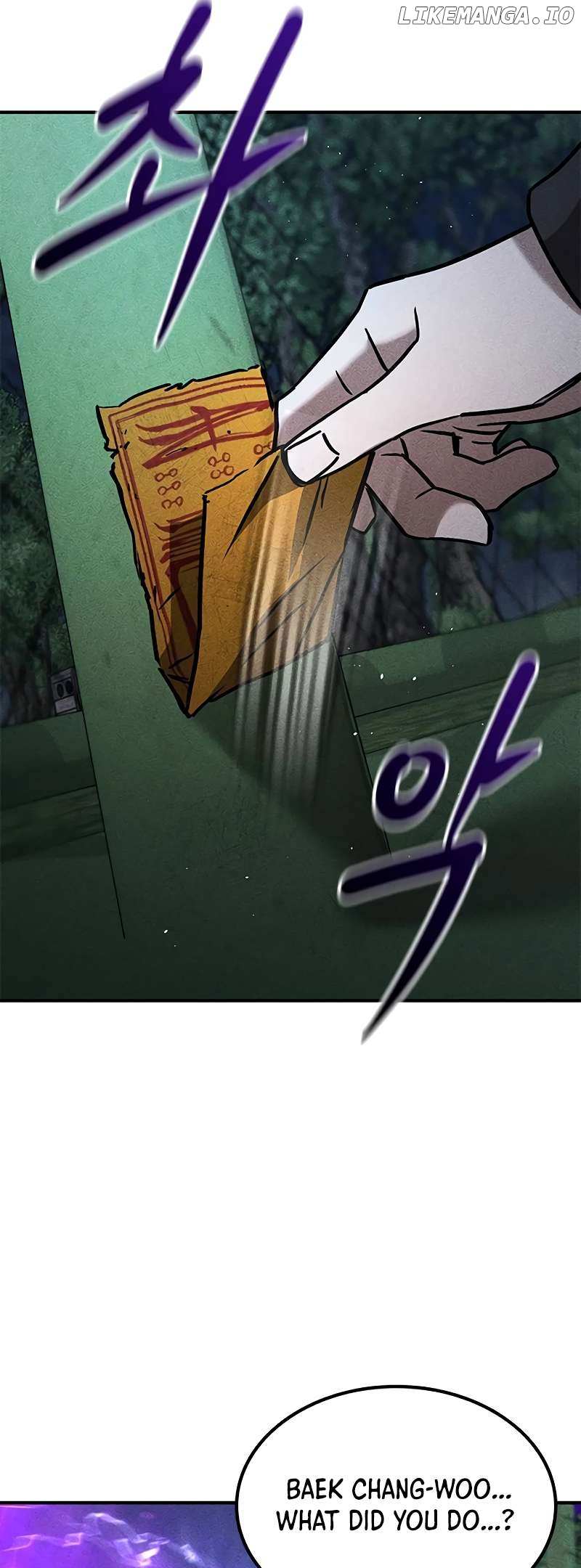 Read Pray To a Ghost chapter 10 image 72 on Lezhin