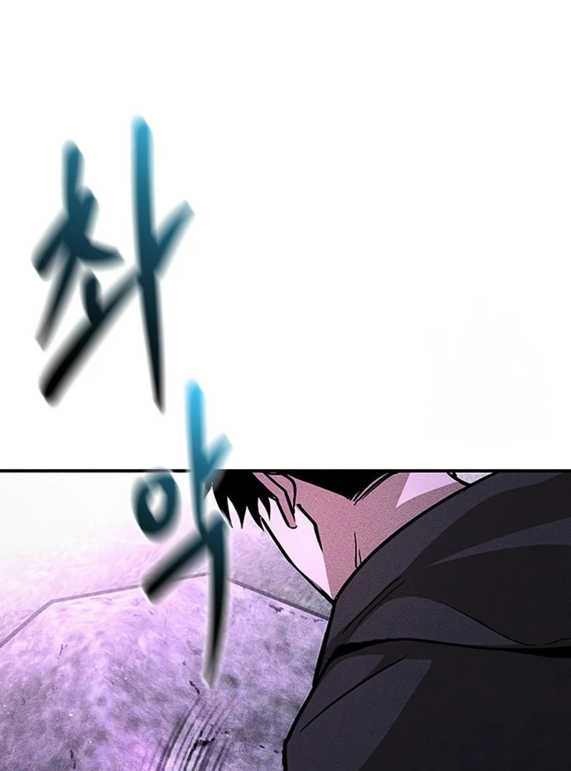 Read Pray To a Ghost chapter 11 image 10 on Lezhin