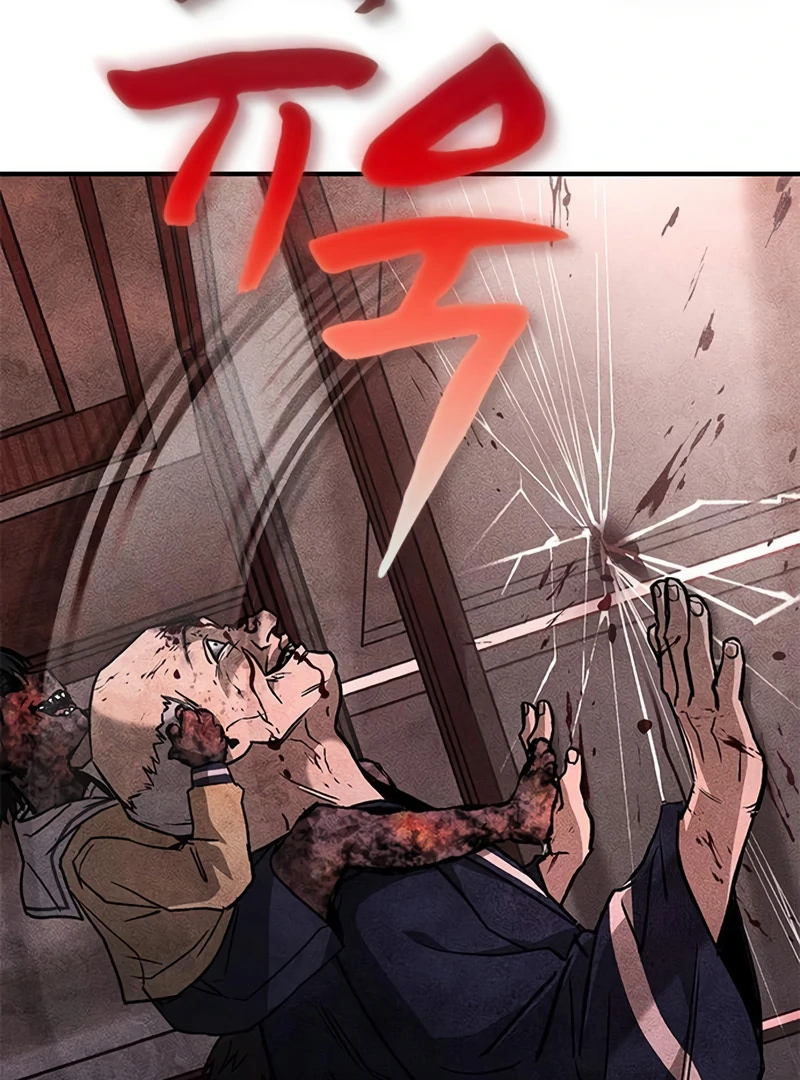 Read Pray To a Ghost chapter 11 image 109 on Lezhin