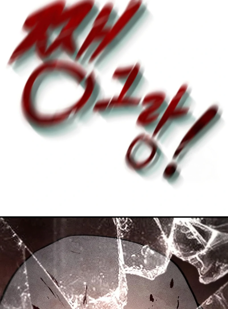 Read Pray To a Ghost chapter 11 image 111 on Lezhin