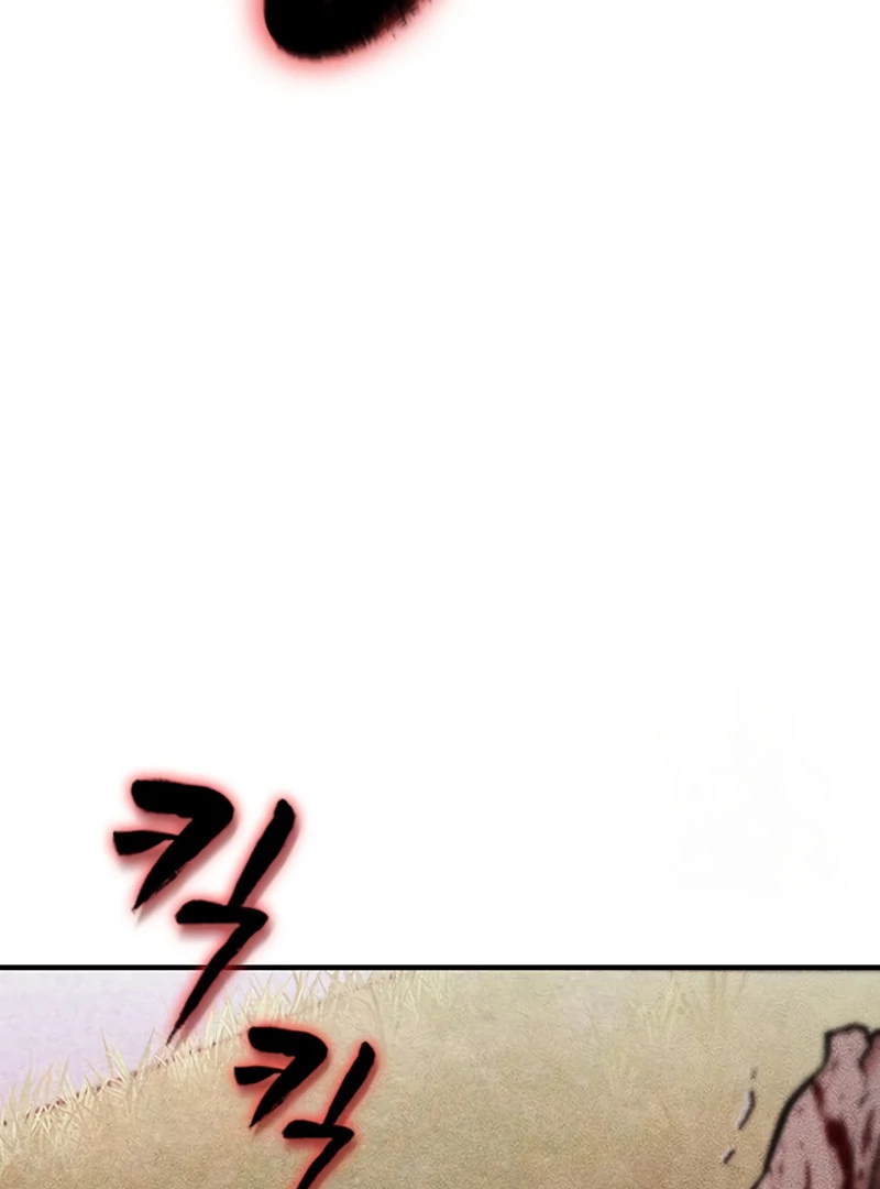 Read Pray To a Ghost chapter 11 image 124 on Lezhin