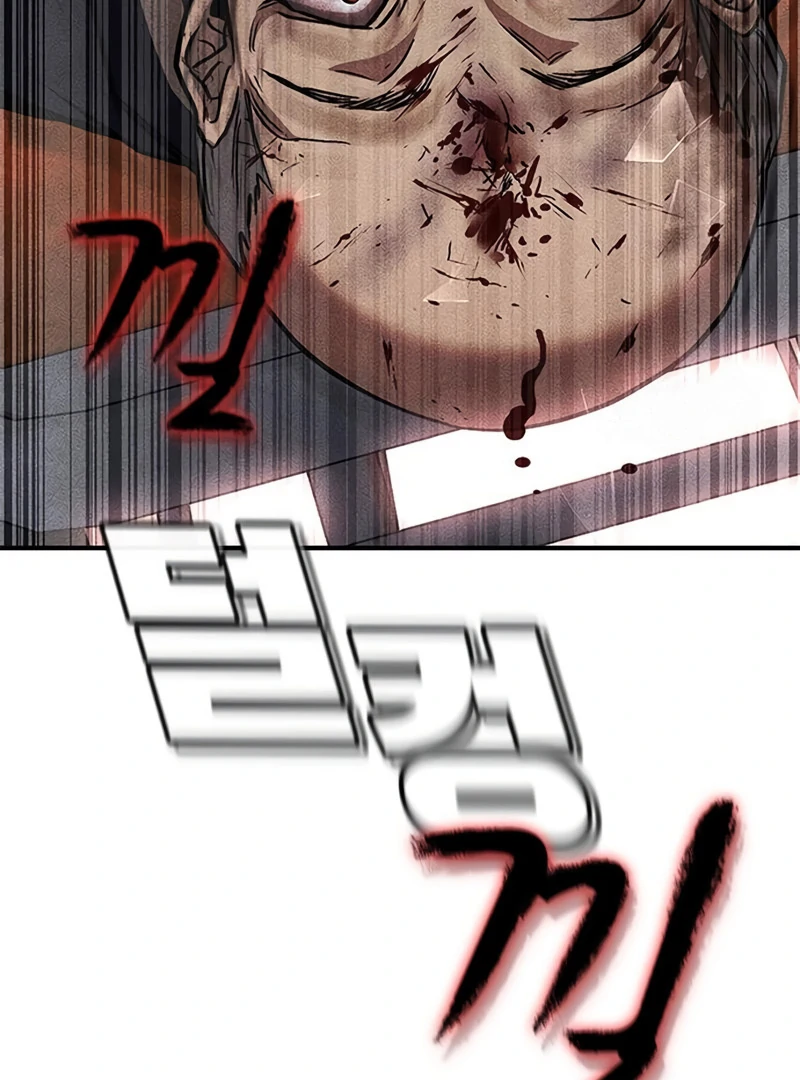 Read Pray To a Ghost chapter 11 image 140 on Lezhin