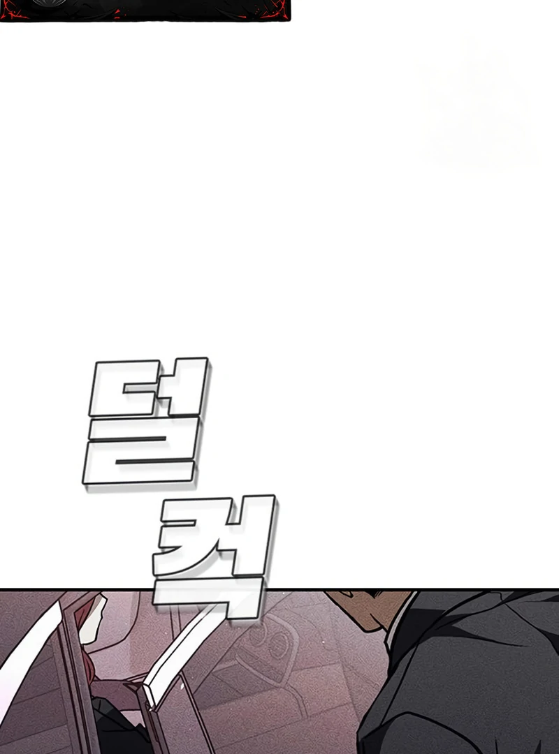 Read Pray To a Ghost chapter 11 image 164 on Lezhin