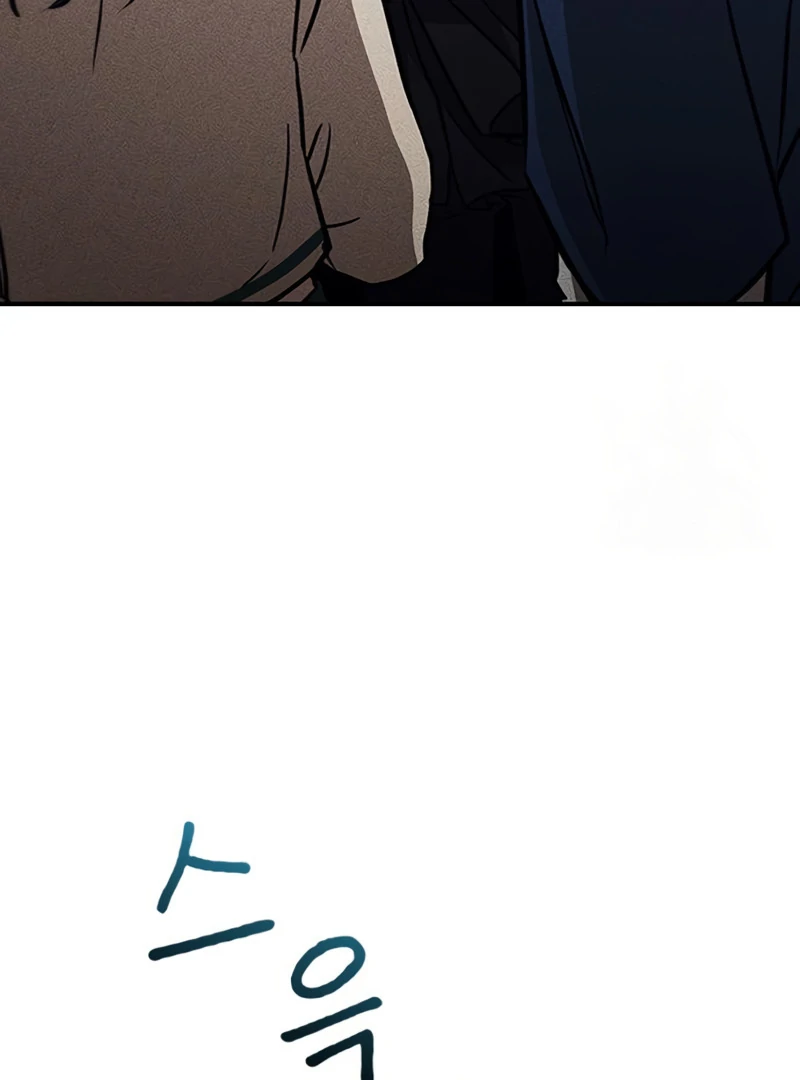 Read Pray To a Ghost chapter 11 image 193 on Lezhin
