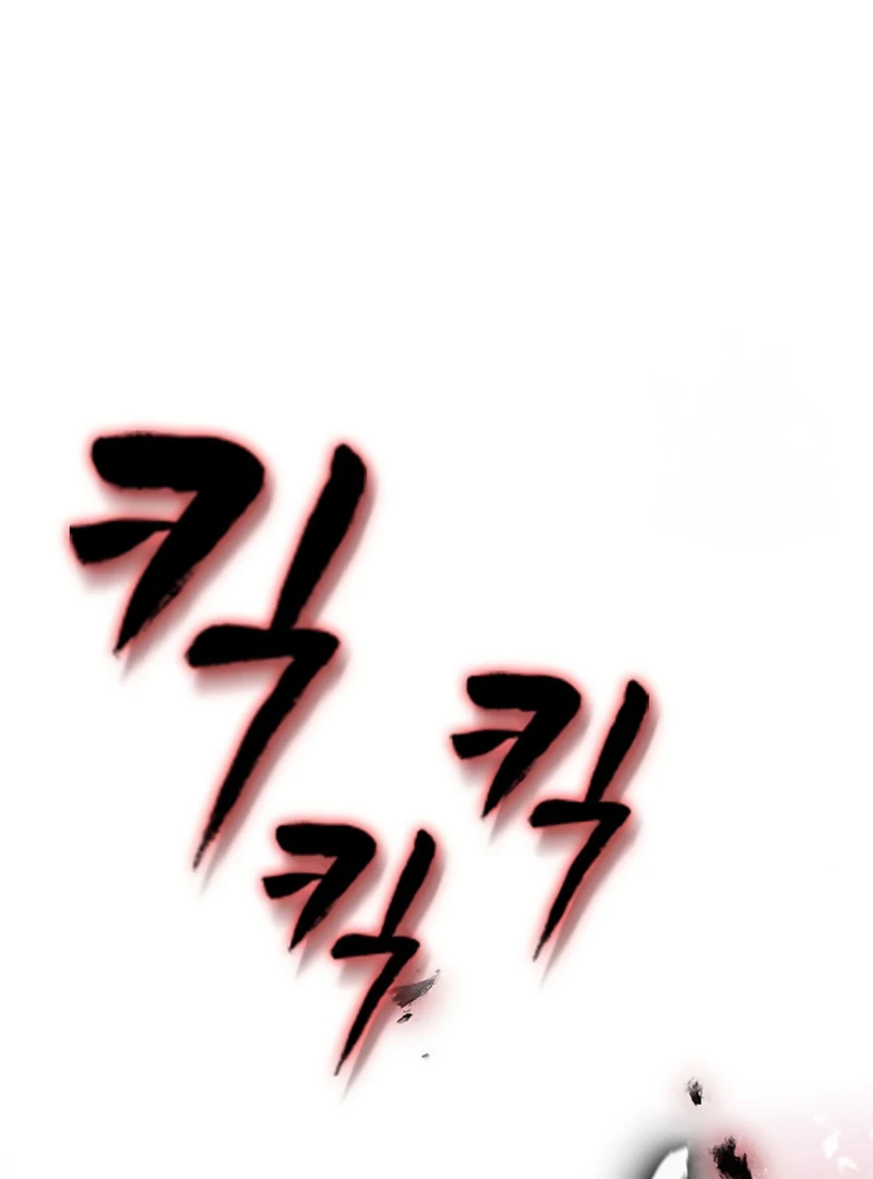 Read Pray To a Ghost chapter 11 image 32 on Lezhin