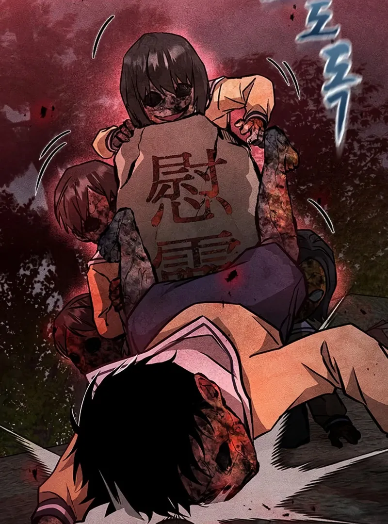 Read Pray To a Ghost chapter 11 image 38 on Lezhin
