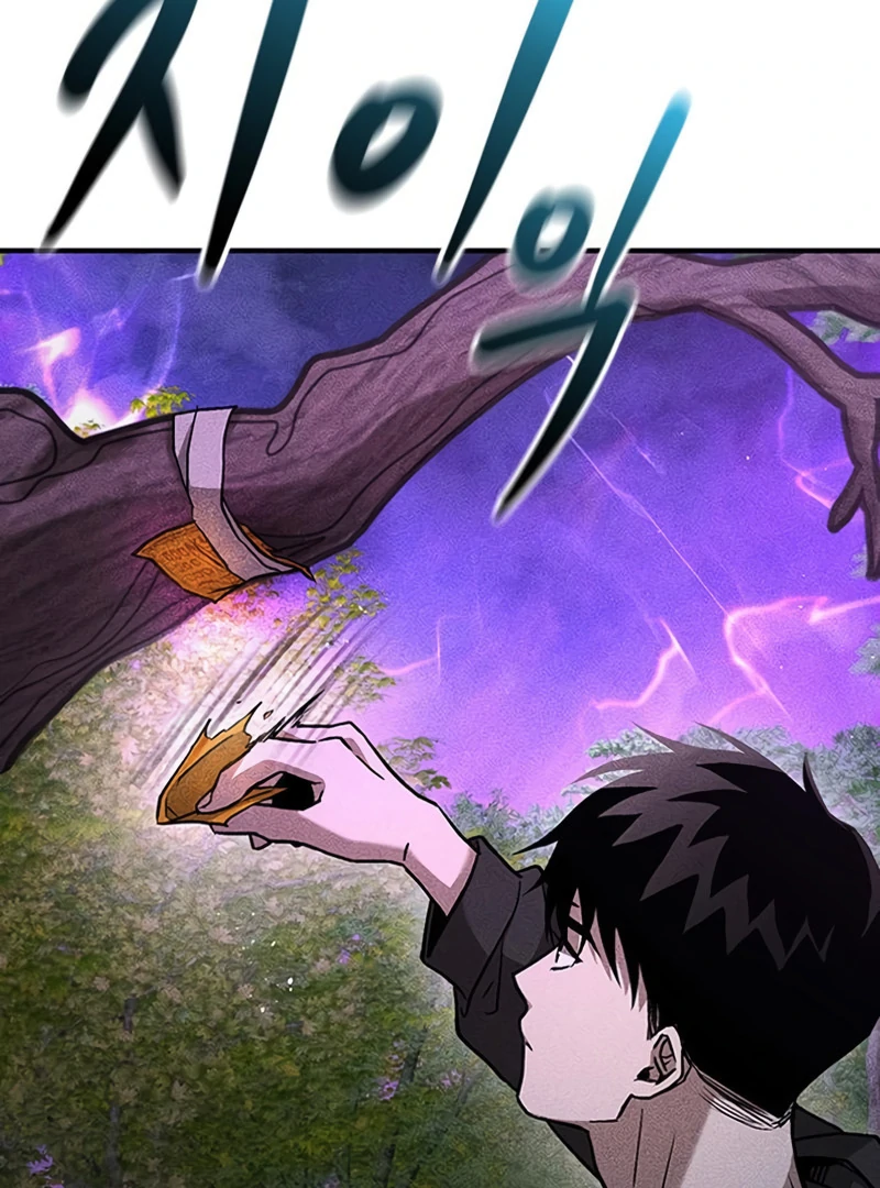 Read Pray To a Ghost chapter 11 image 4 on Lezhin