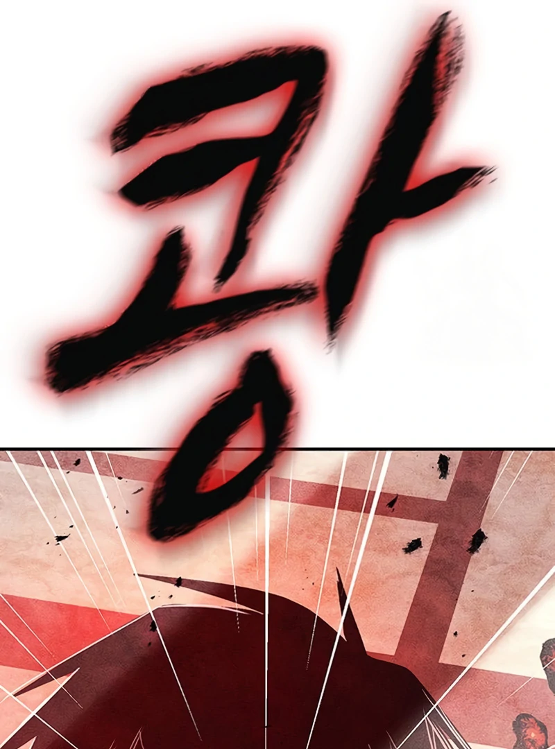 Read Pray To a Ghost chapter 11 image 57 on Lezhin