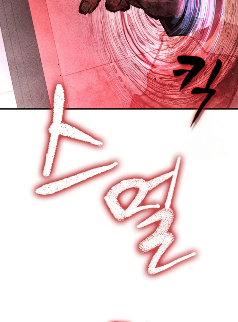 Read Pray To a Ghost chapter 11 image 63 on Lezhin