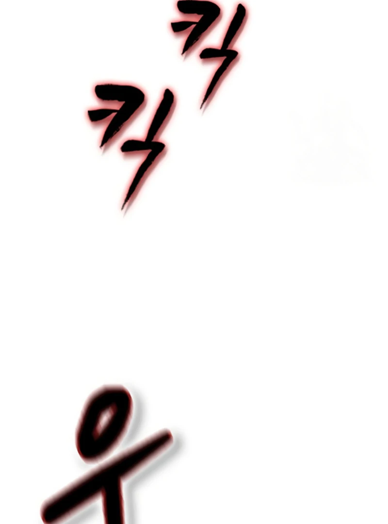 Read Pray To a Ghost chapter 11 image 64 on Lezhin