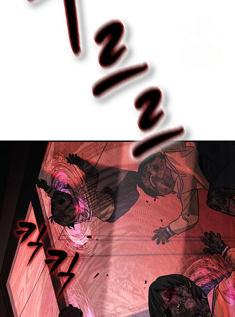 Read Pray To a Ghost chapter 11 image 65 on Lezhin