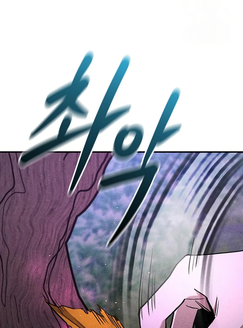 Read Pray To a Ghost chapter 11 image 7 on Lezhin