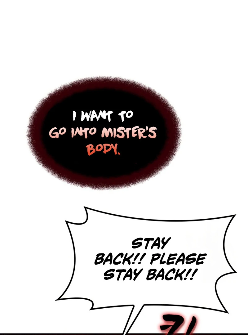 Read Pray To a Ghost chapter 11 image 79 on Lezhin