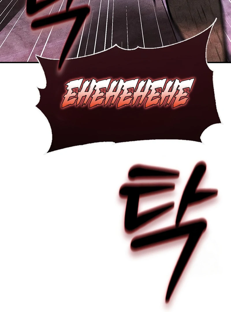 Read Pray To a Ghost chapter 11 image 97 on Lezhin