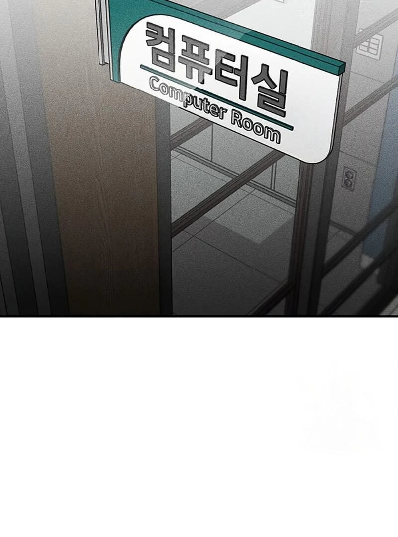 Read Pray To a Ghost chapter 12 image 138 on Lezhin
