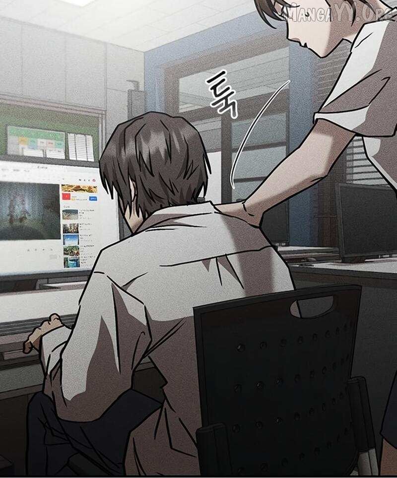 Read Pray To a Ghost chapter 12 image 147 on Lezhin