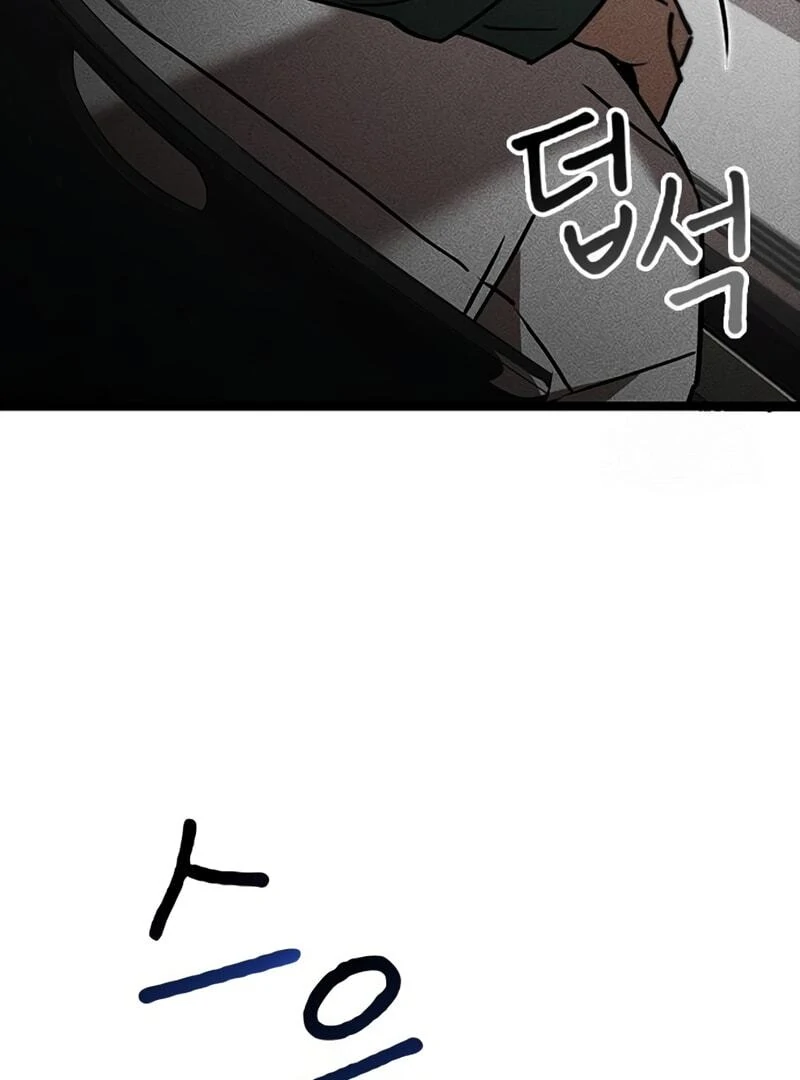 Read Pray To a Ghost chapter 12 image 153 on Lezhin