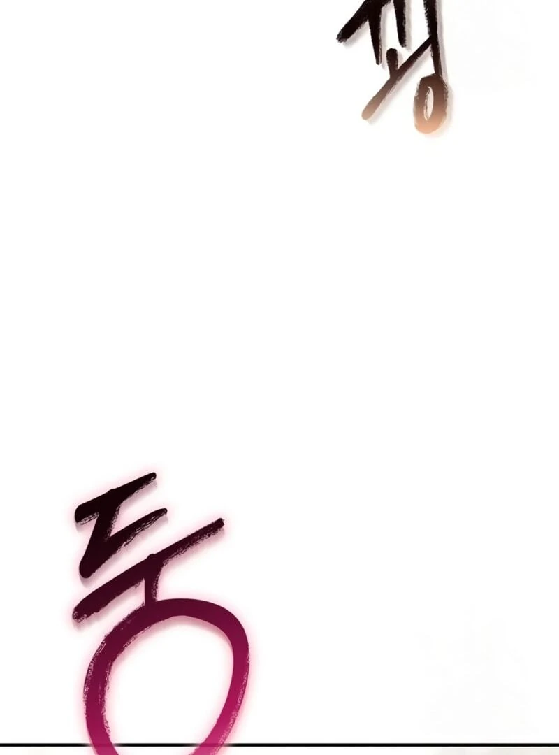 Read Pray To a Ghost chapter 12 image 21 on Lezhin
