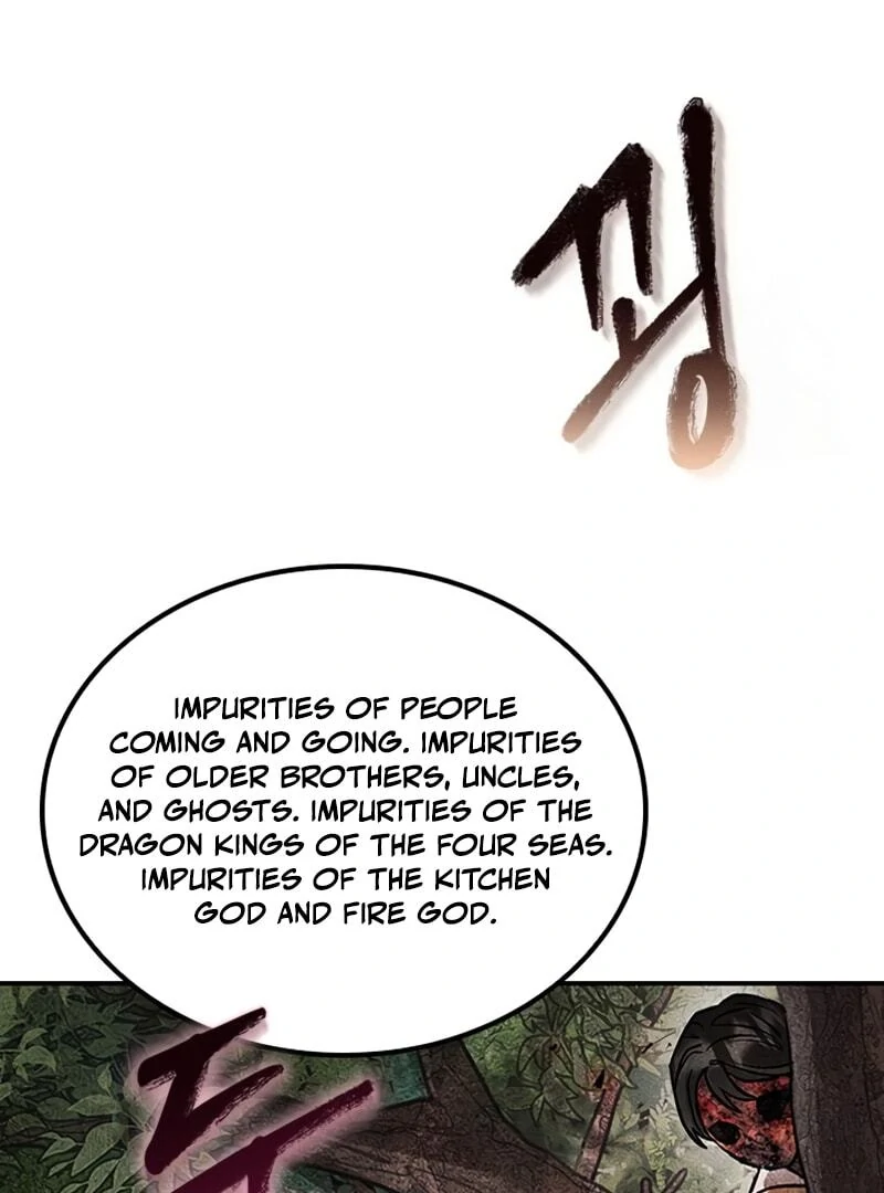 Read Pray To a Ghost chapter 12 image 33 on Lezhin