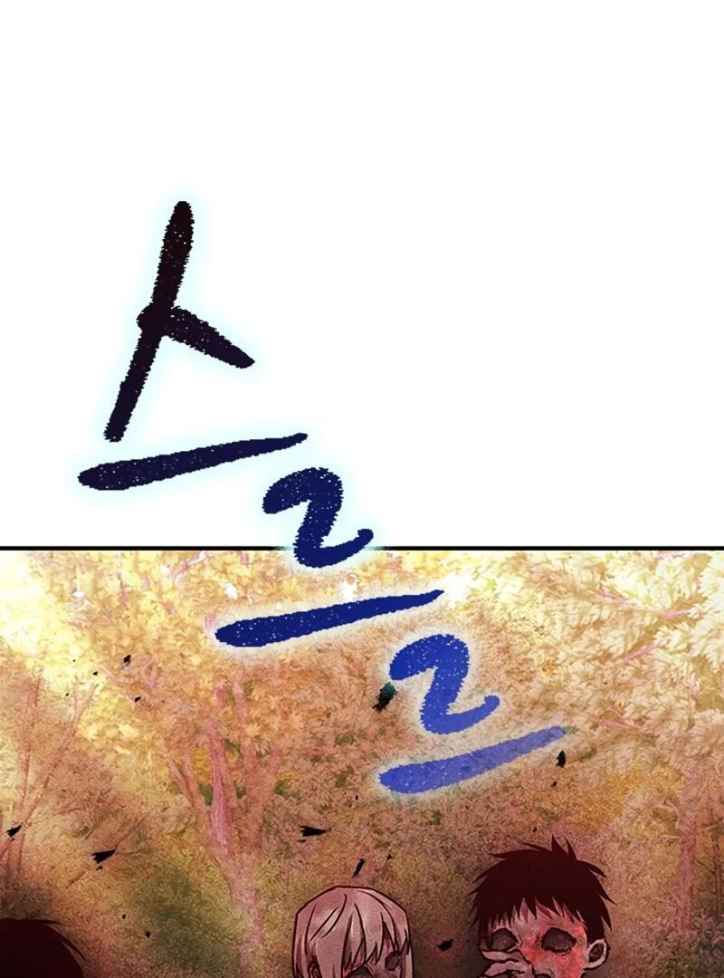 Read Pray To a Ghost chapter 12 image 48 on Lezhin