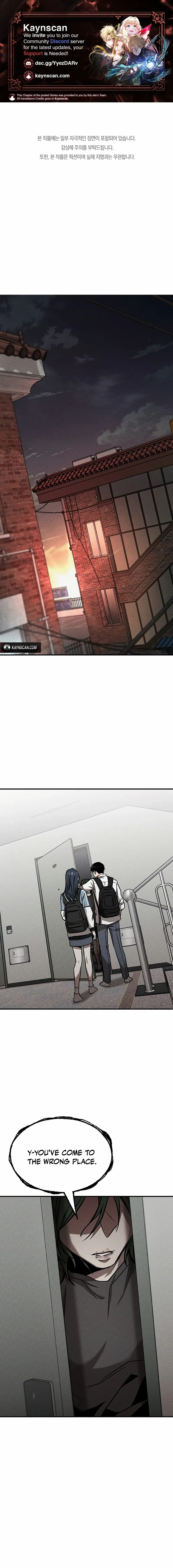 Read Pray To a Ghost chapter 14 image 1 on Lezhin