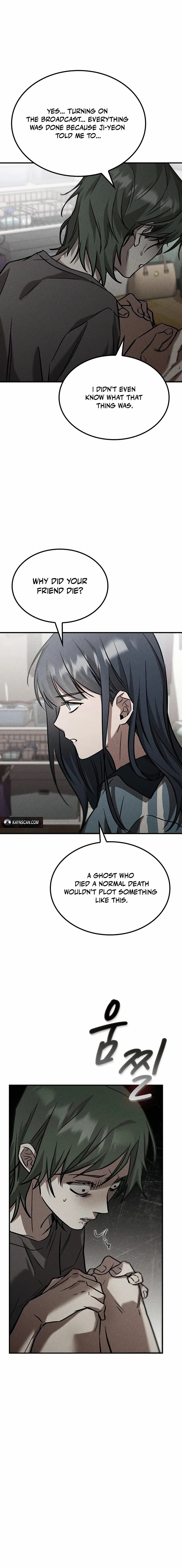 Read Pray To a Ghost chapter 14 image 11 on Lezhin
