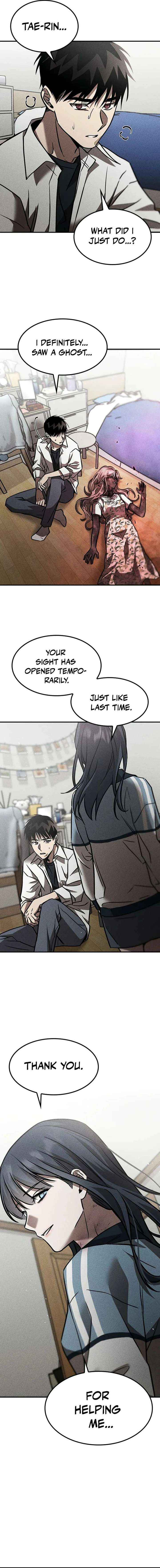 Read Pray To a Ghost chapter 16 image 11 on Lezhin