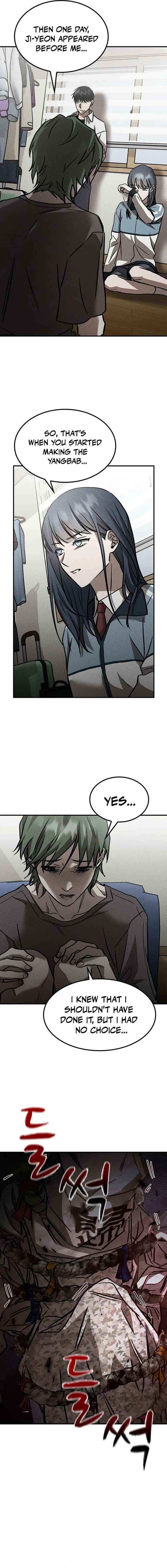 Read Pray To a Ghost chapter 16 image 3 on Lezhin