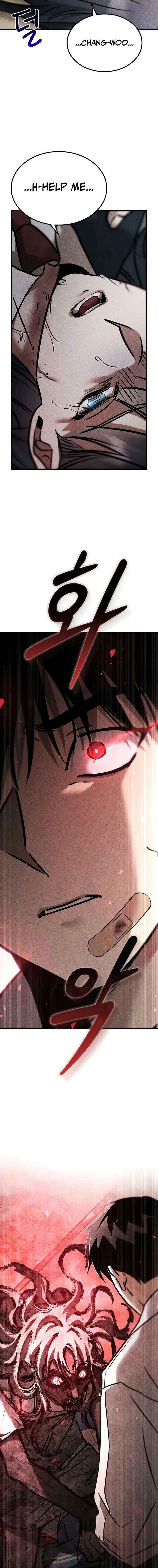 Read Pray To a Ghost chapter 16 image 7 on Lezhin