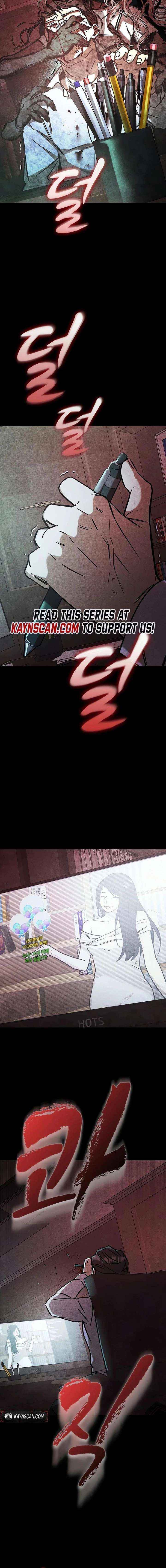 Read Pray To a Ghost chapter 17 image 1 on Lezhin