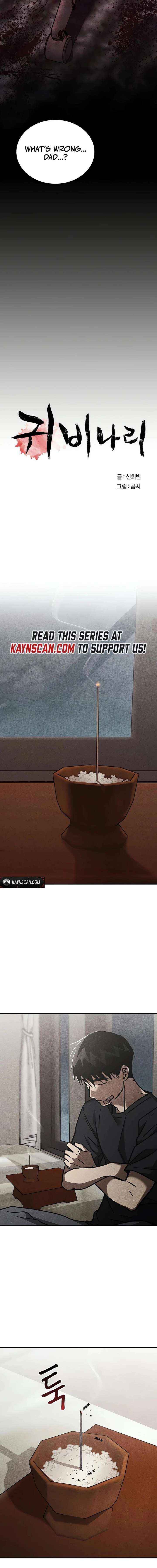 Read Pray To a Ghost chapter 17 image 5 on Lezhin