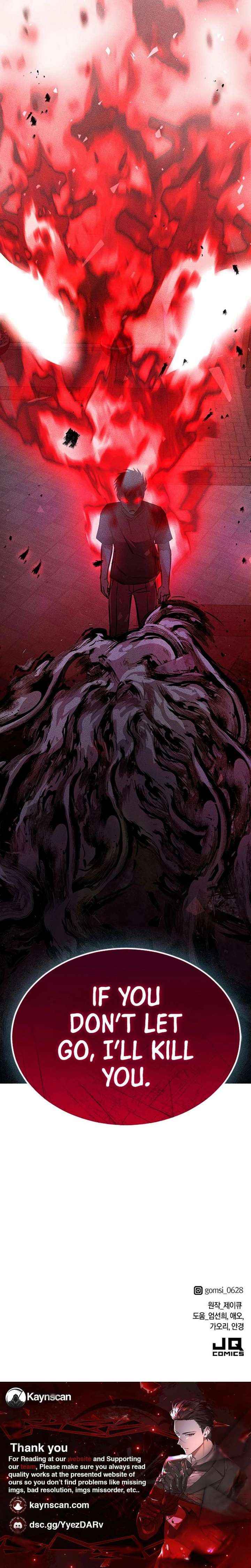 Read Pray To a Ghost chapter 18 image 22 on Lezhin