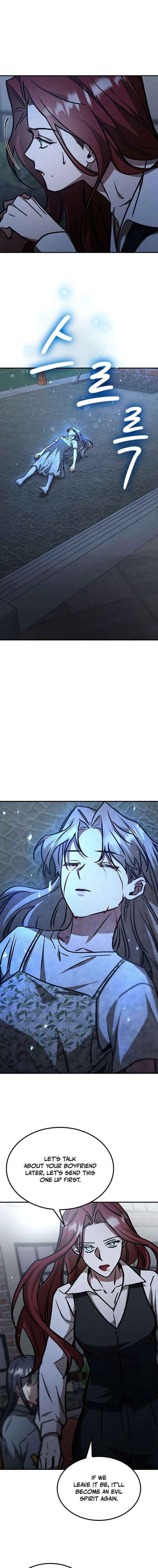 Read Pray To a Ghost chapter 19 image 16 on Lezhin