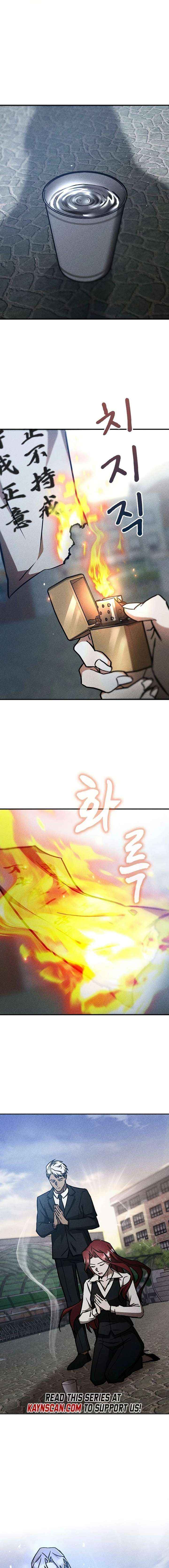 Read Pray To a Ghost chapter 19 image 18 on Lezhin
