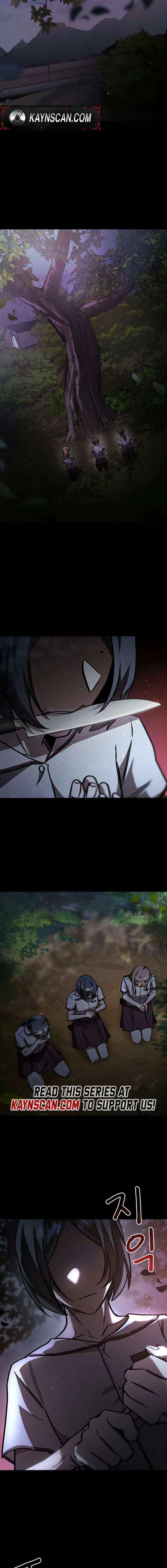 Read Pray To a Ghost chapter 20 image 6 on Lezhin