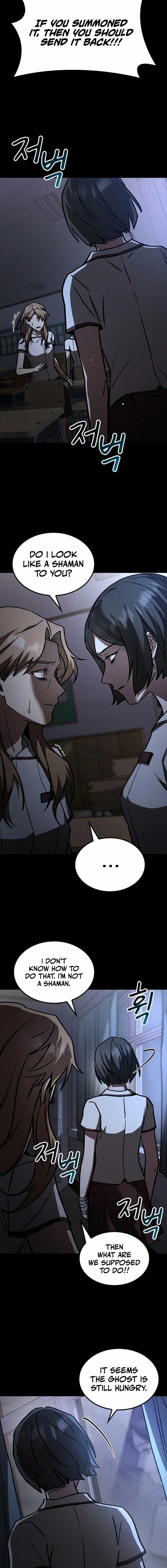 Read Pray To a Ghost chapter 21 image 12 on Lezhin