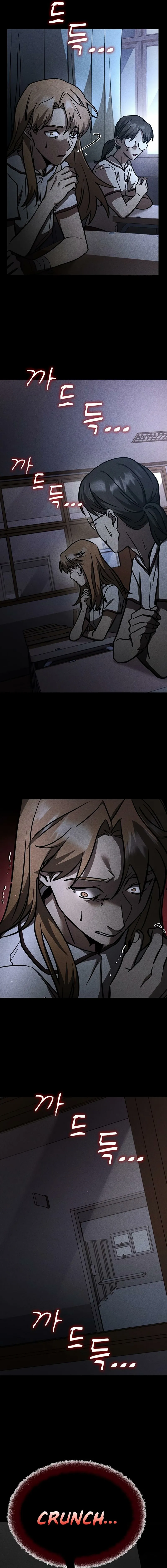 Read Pray To a Ghost chapter 21 image 8 on Lezhin