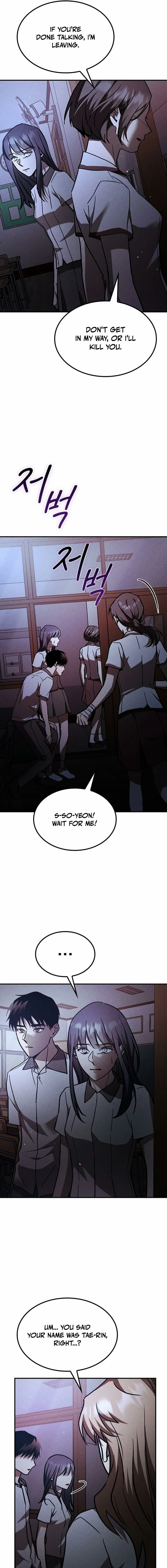Read Pray To a Ghost chapter 22 image 12 on Lezhin