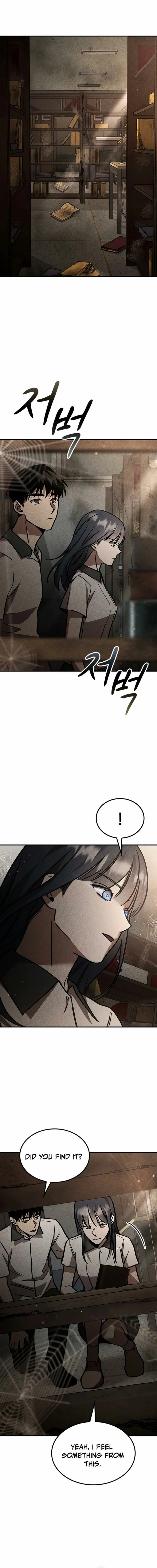 Read Pray To a Ghost chapter 23 image 5 on Lezhin