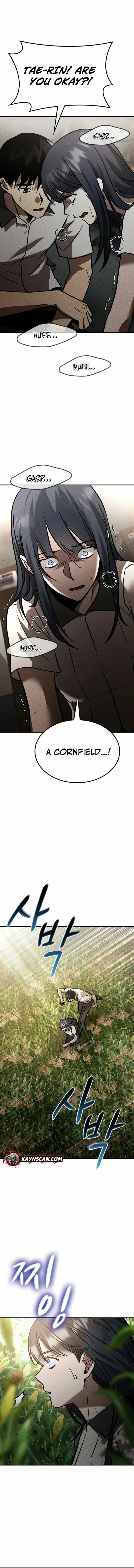 Read Pray To a Ghost chapter 23 image 9 on Lezhin
